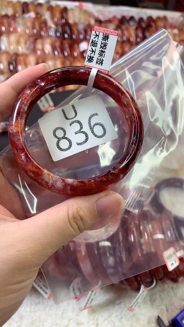 水晶手镯未镶嵌U836-57