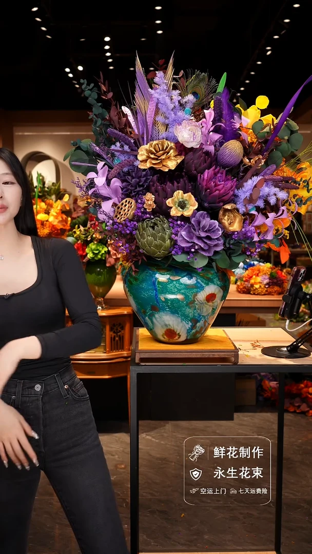 手工艺品琉璃手工花器花束空运包邮送货上门-以图片为准
