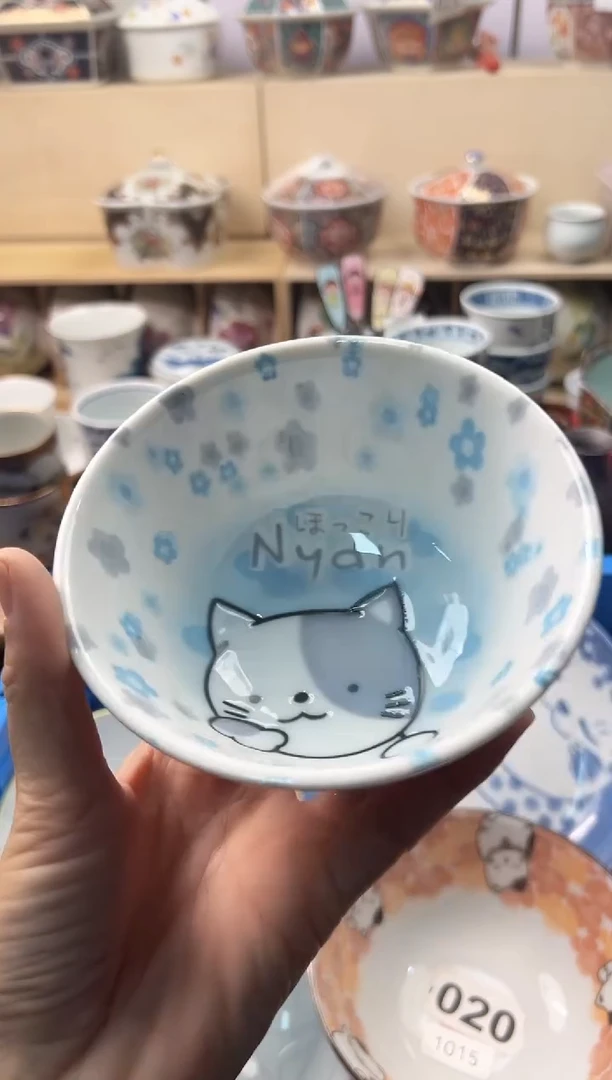 盘你好你好你好你好你好