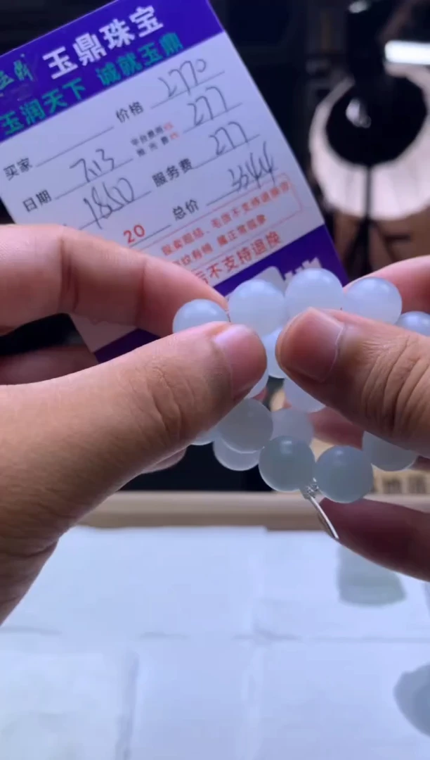 定制翡翠未镶嵌李*龙F02003646