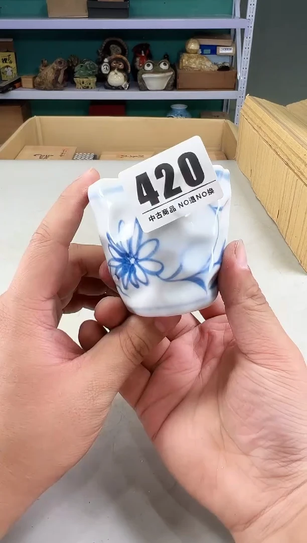 瓷片红*420满30包邮，感谢您的支持！