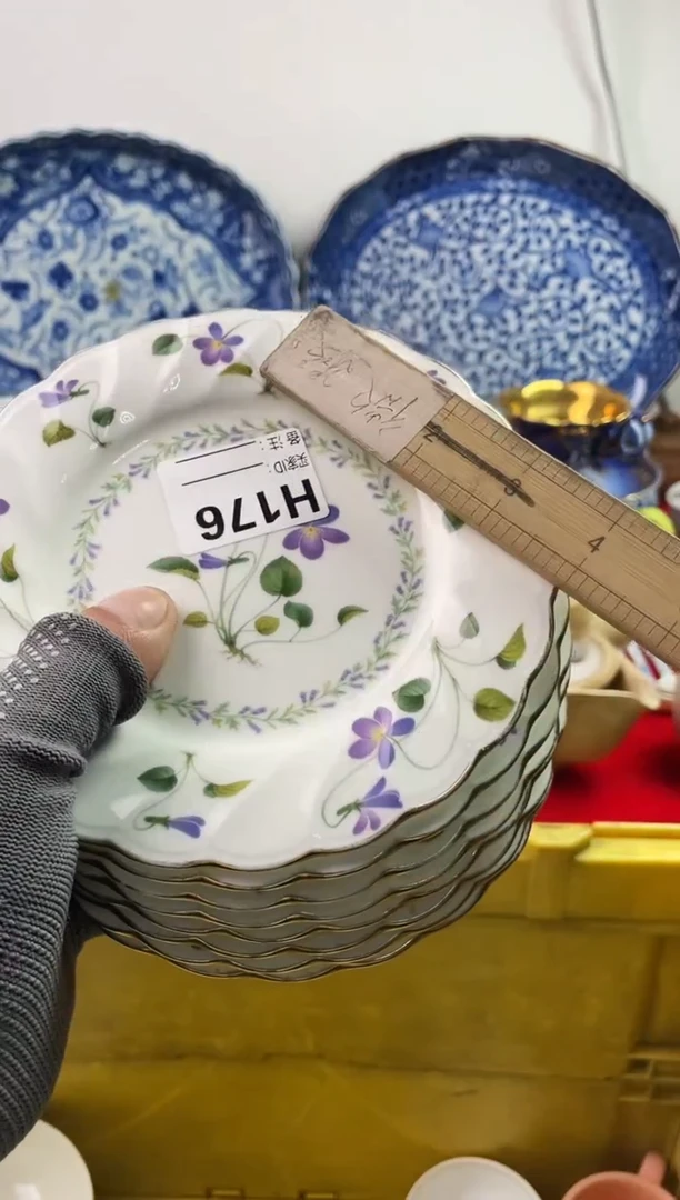 瓷片用****477777777777 H176