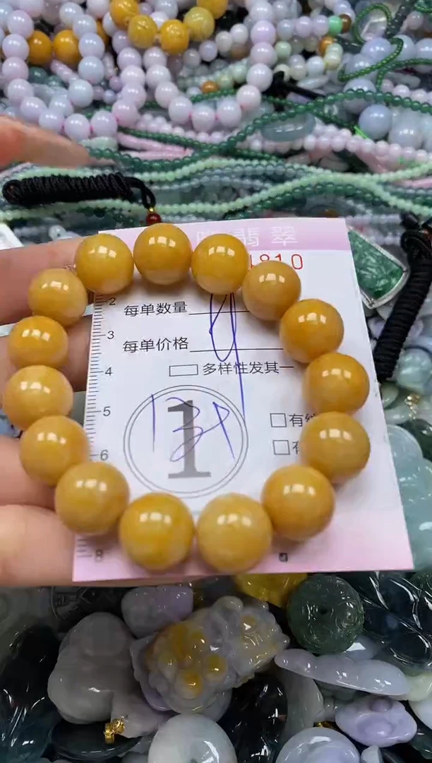 颈饰未镶嵌翡翠闪购0054810