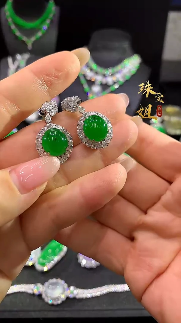 18K金镶嵌翡翠耳饰耳饰