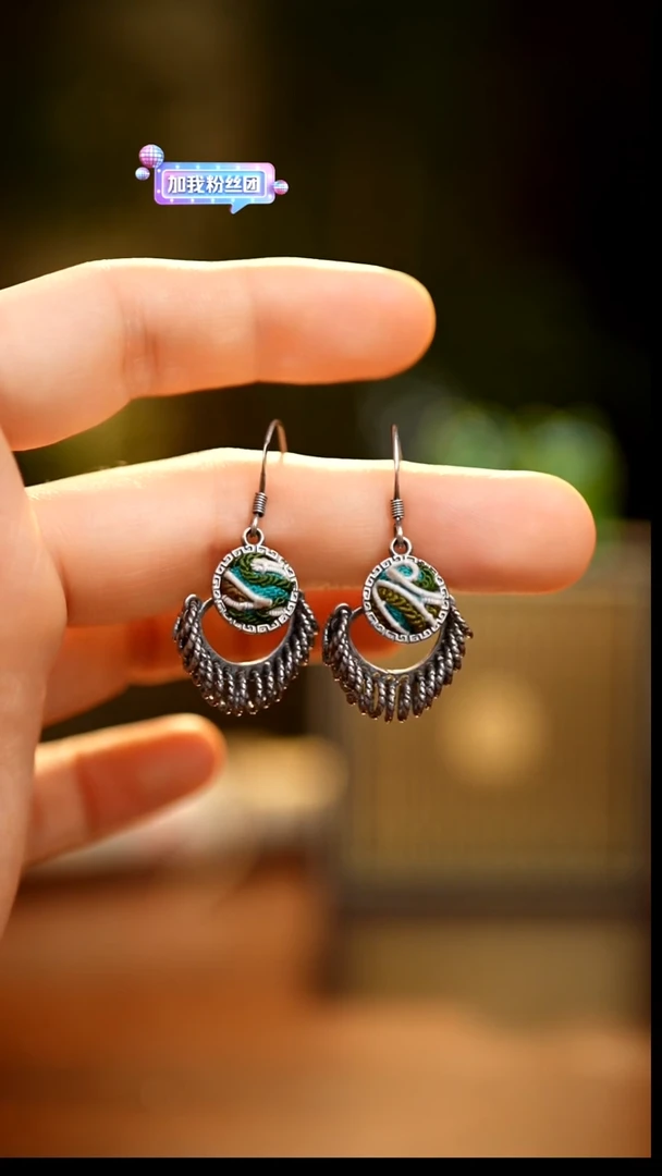 刺绣私人定制苗族手工Q977