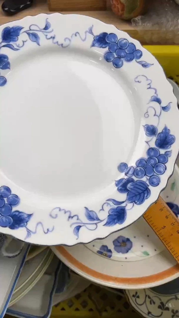 564默认微瑕，满20元包邮