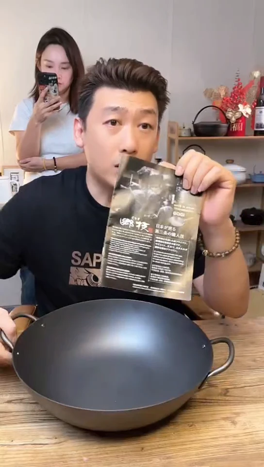 19xj36双耳炒锅.........
