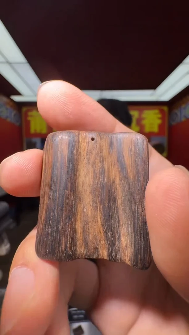 沉香吊坠s15文莱多样性发一