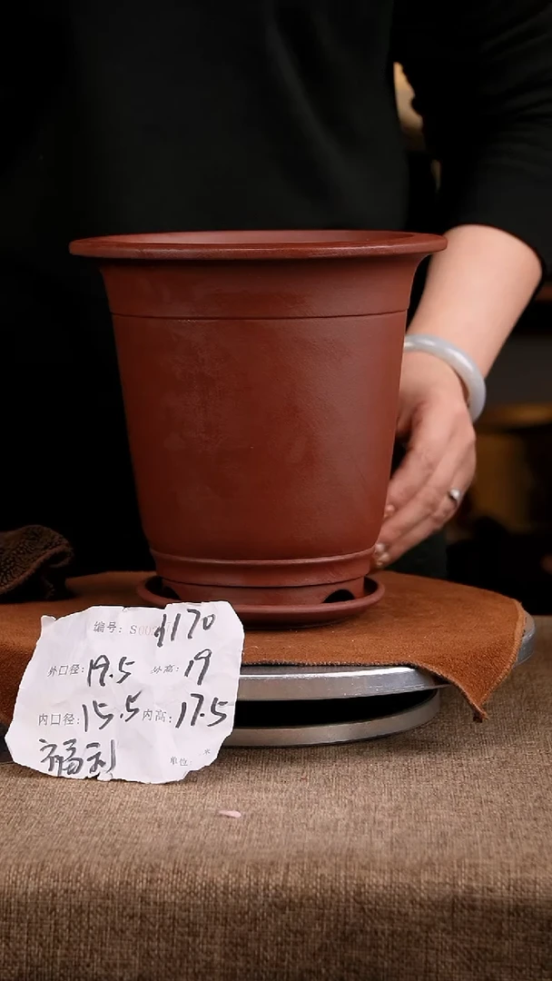 紫砂花盆花卉工艺9170+z