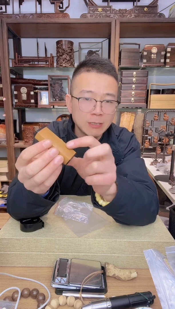 【闪购商品】乌木类书架005老竹牙签盒