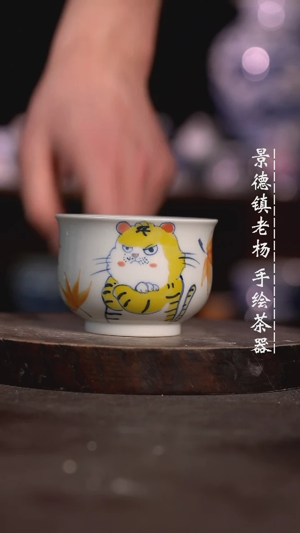 【闪购商品】微瑕福利微瑕福利