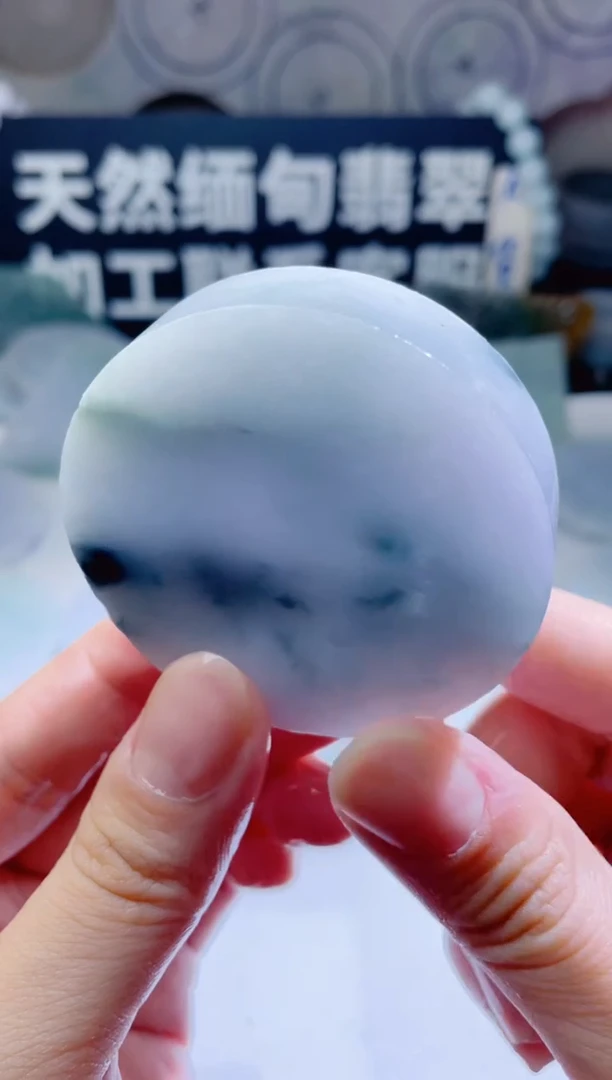 颈饰未镶嵌翡翠681