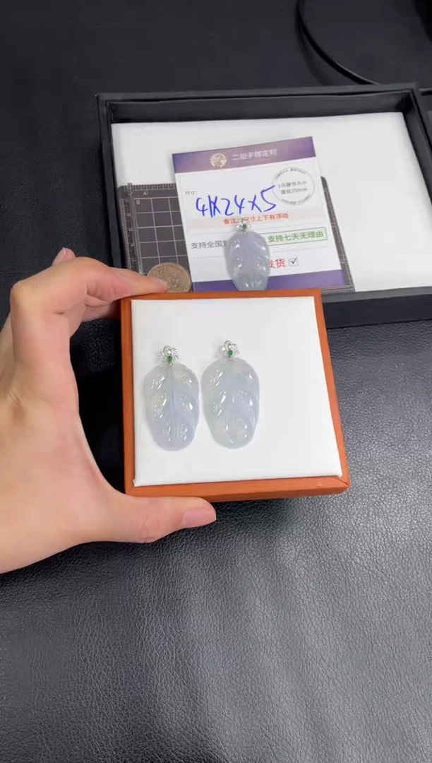 18K金镶嵌挂件翡翠大叶子FL11@多样性发其一CP配银链