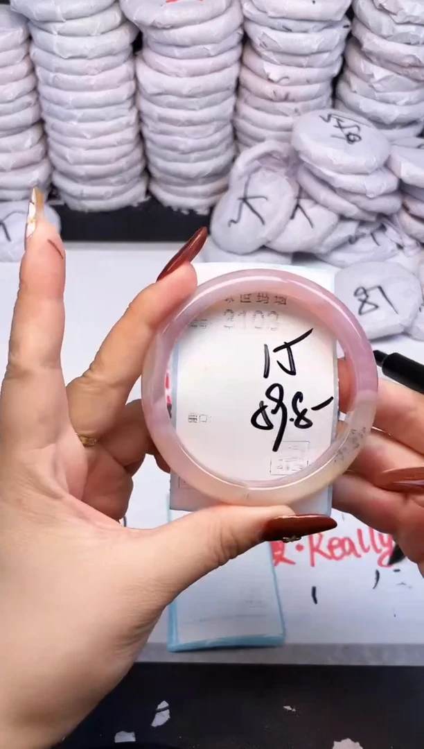 手镯玛瑙/玉髓未镶嵌3103