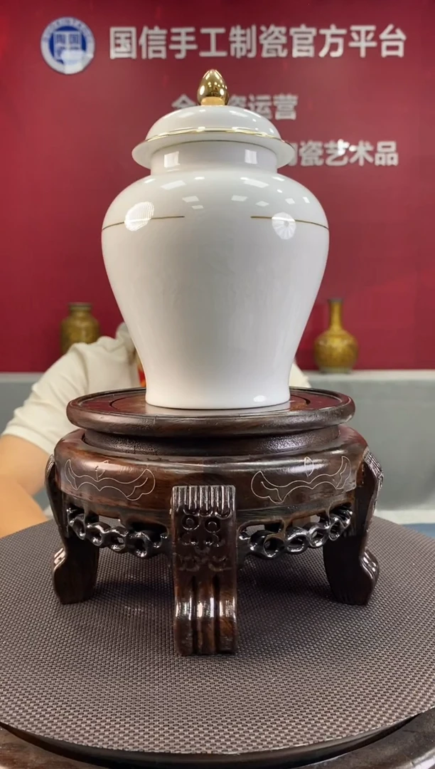 陶瓷a100景德镇瓷器一件