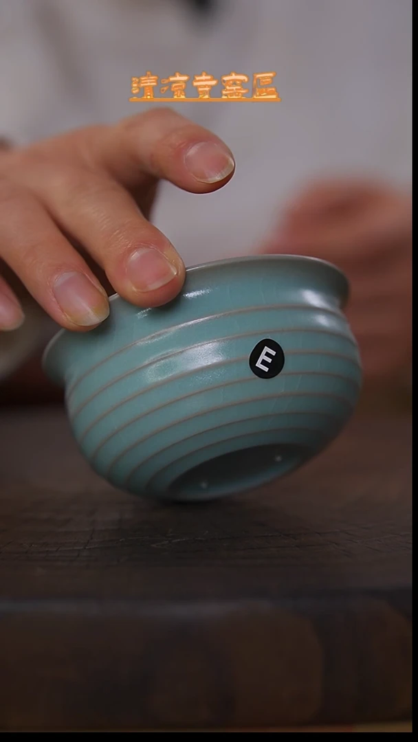 瓷片仿古纯手炫纹杯微瑕