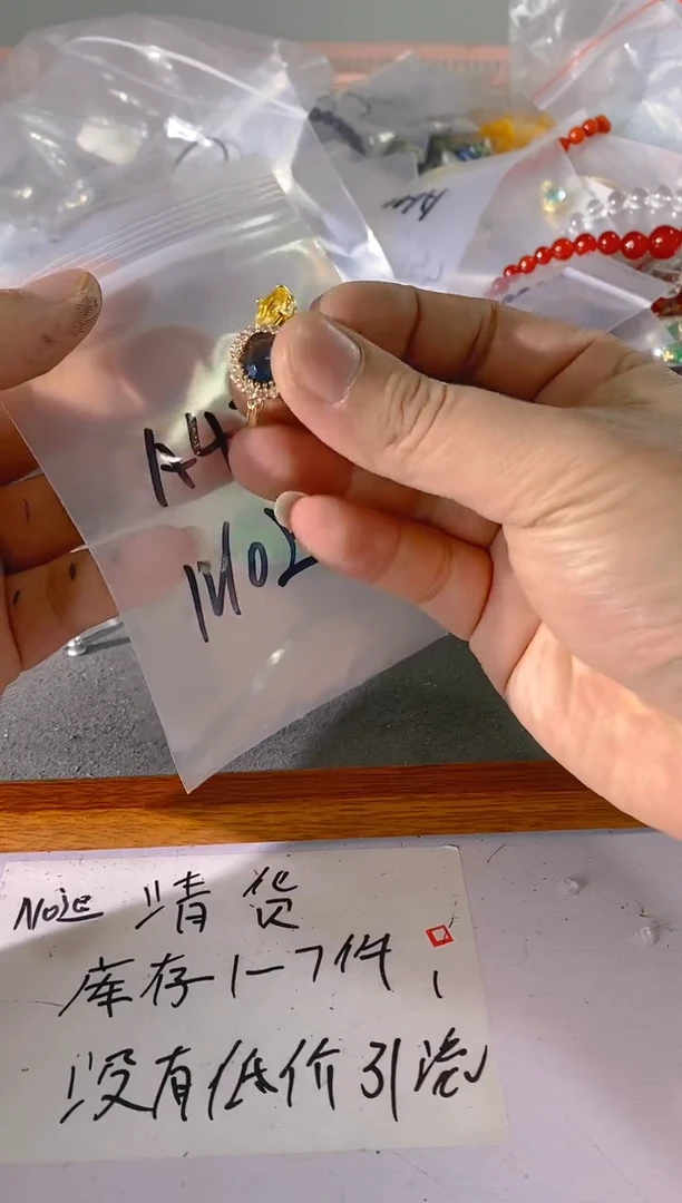 【闪购商品】紫晶颈饰银S925镶嵌434红宝，蓝宝，多样性发一件赠链