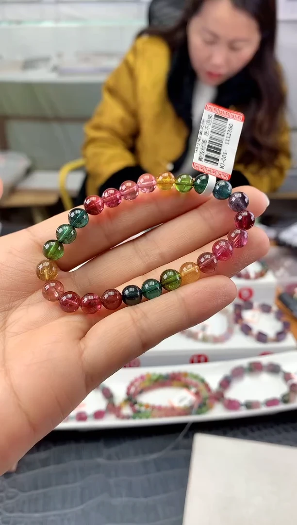 未镶嵌手串碧玺好的