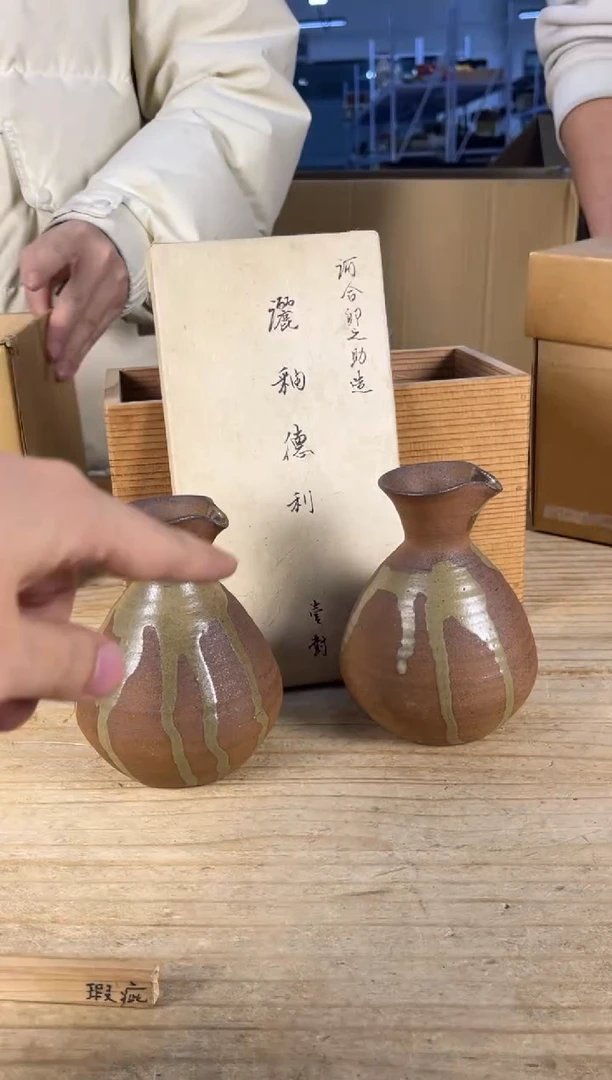 紫砂中古品默认微瑕 满18包邮 需讲解请先加车