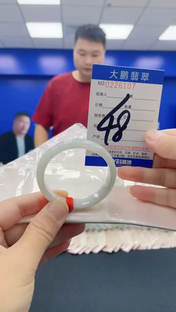未镶嵌手镯翡翠AAAAAAAAAA