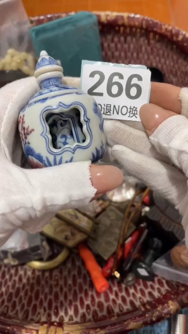 陶瓷用****7直播间火爆热卖