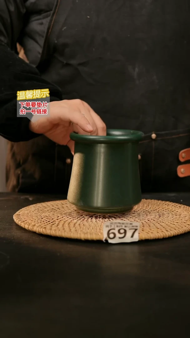 瓷片697内口径约7-8  外高约11
