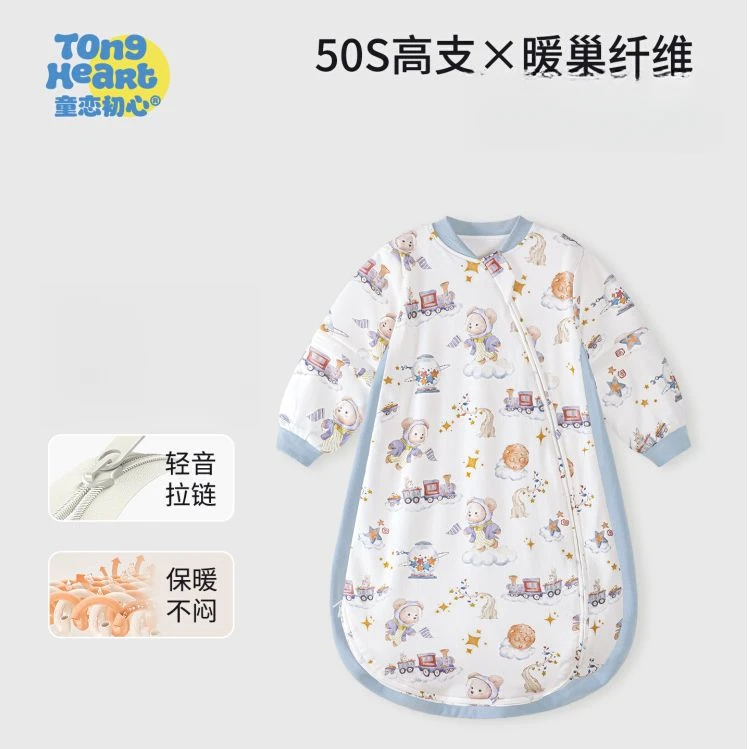 新生婴儿睡袋宝宝四季通用春秋款一体式恒温防踢被子婴幼儿童冬季