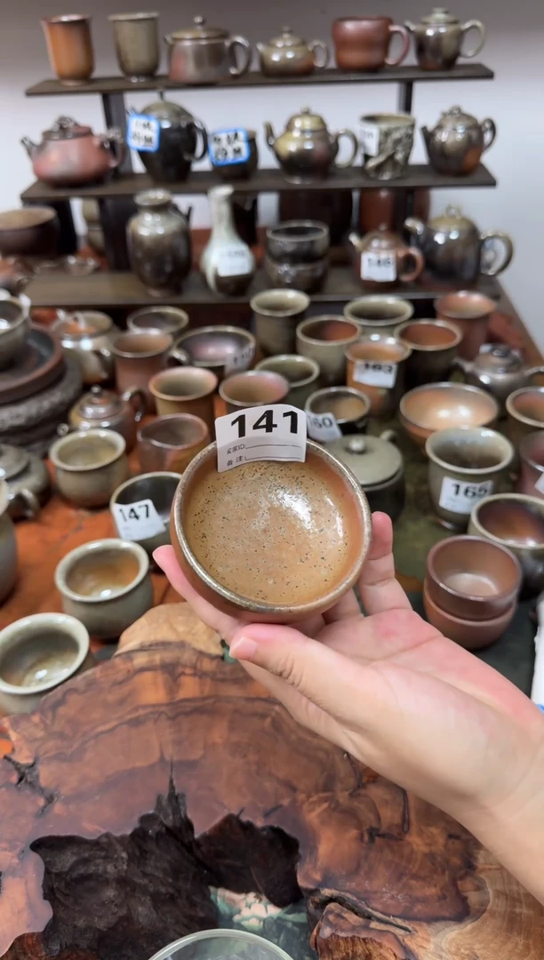 坭兴陶柴烧宽口杯