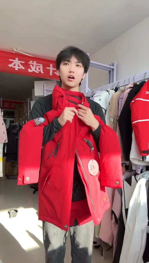 聚酯纤维x16 140码