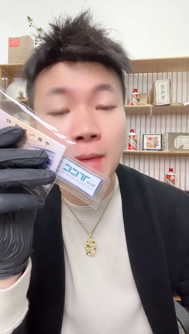 【闪购商品】国评不指定评级-首发冠凸伍标十不挑号