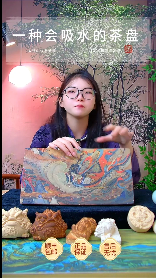 夜***梦【彩绘定制款】四大天王