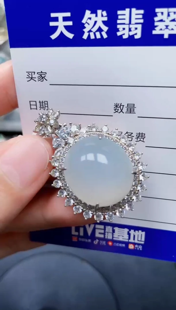 颈饰银S925镶嵌翡翠288