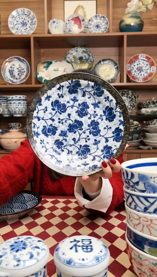 【闪购商品】瓷片舞兰20cm咖喱盘