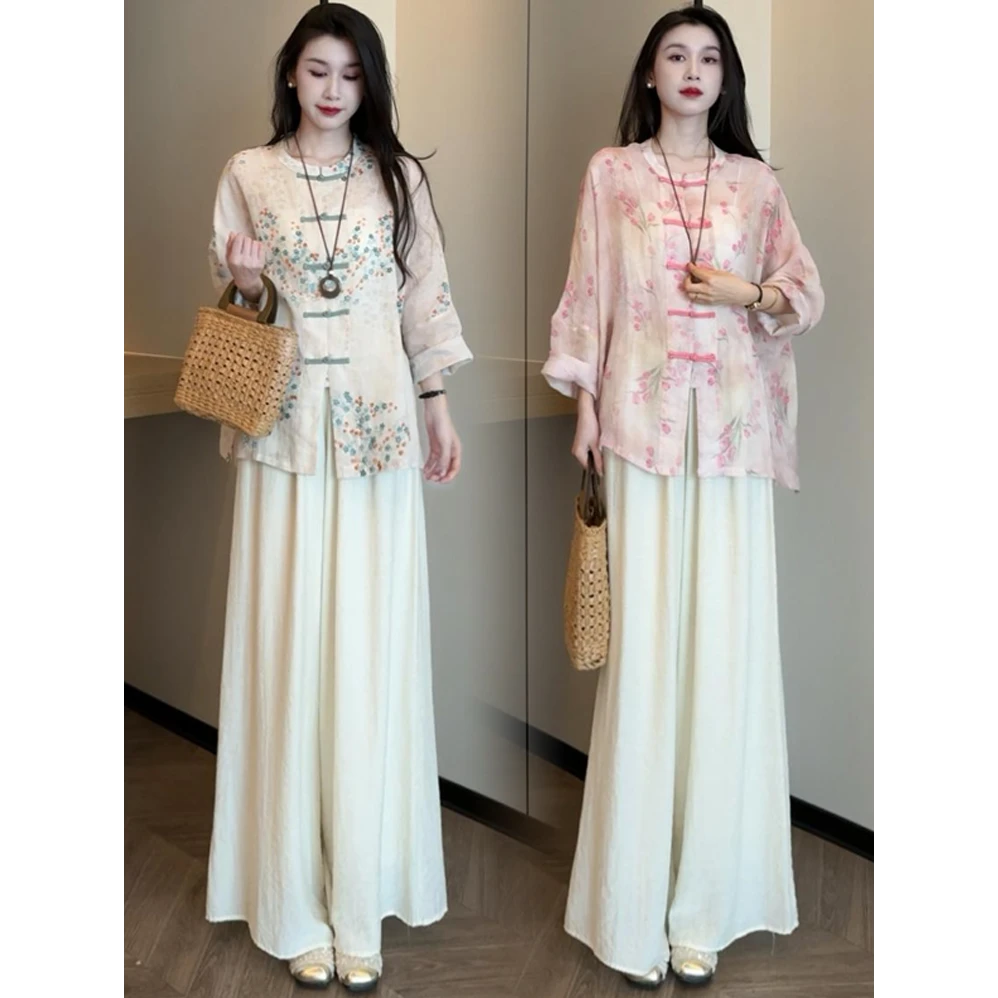 新中式国风时尚套装女2025秋季新款洋气显瘦开衫上衣阔腿裤两件套