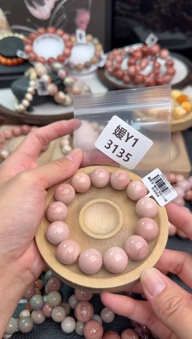 未镶嵌手链石英质玉小*驴Y1 3135