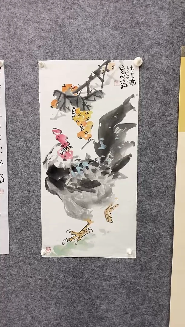 国画尚定固国画作品