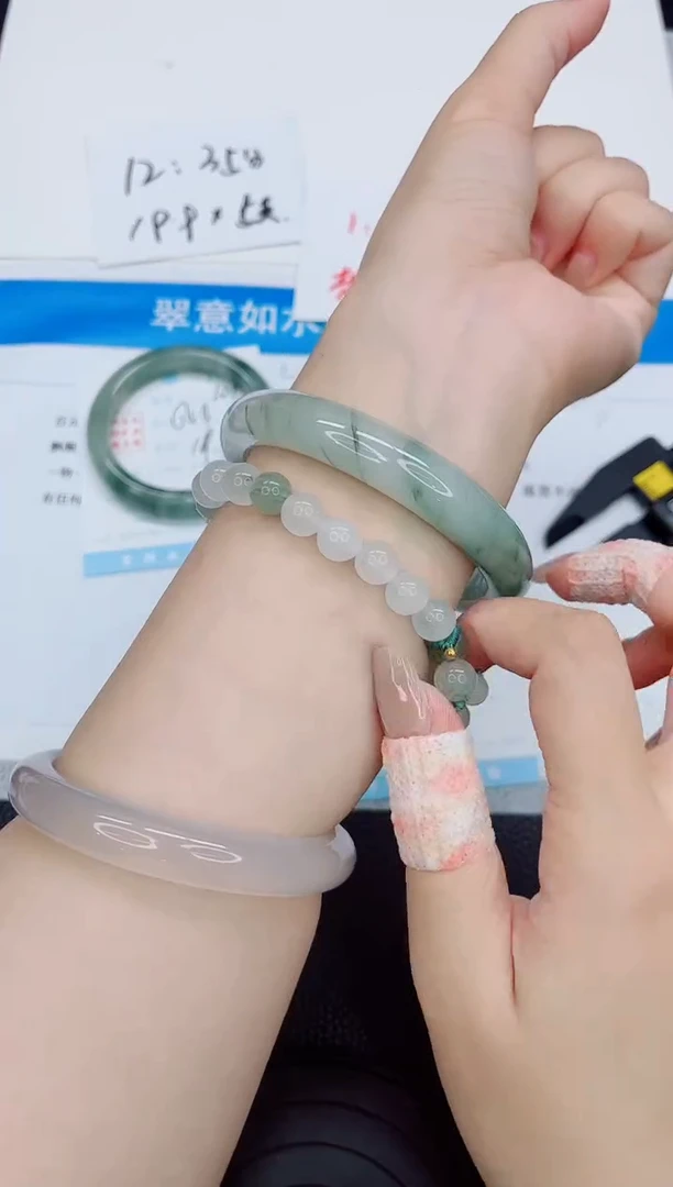 石英质玉手镯未镶嵌a110-62.5