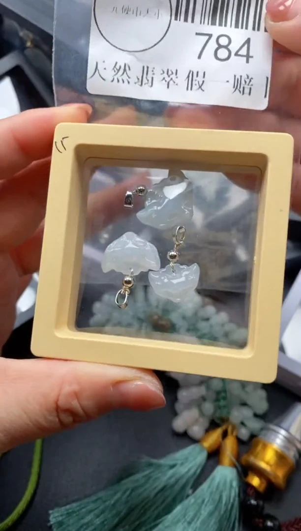 吊坠(不含链)未镶嵌翡翠784