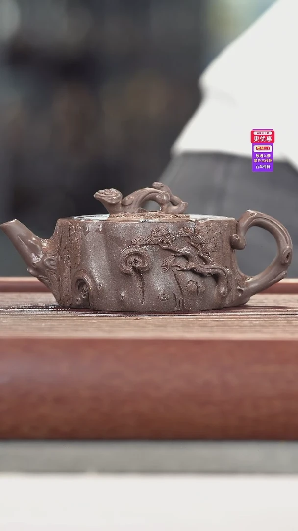 茶壶紫砂紫砂壶紫砂壶