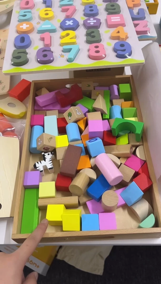木袋装积木玩具-