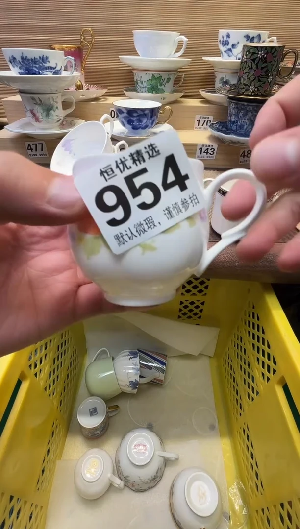土*哥瓷器瓷器瓷器瓷器瓷器瓷器