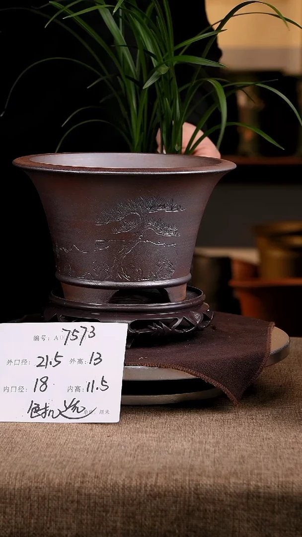 紫砂花盆花卉工艺7573+s