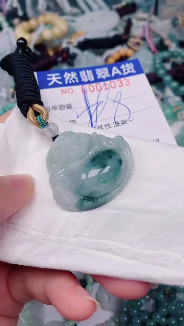 颈饰未镶嵌翡翠00001033