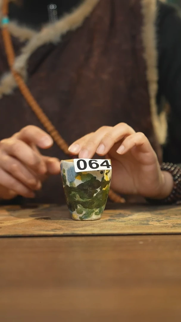 【闪购商品】其他陶瓷茶器主人杯064