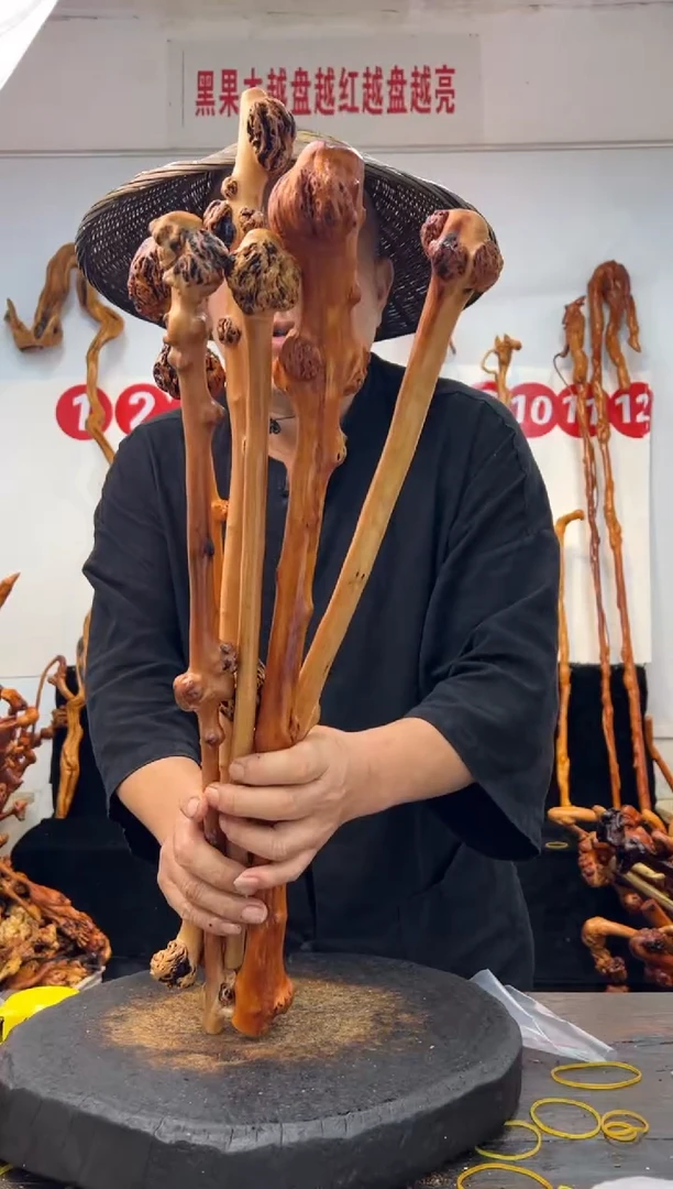 黑果木其他黑果木967