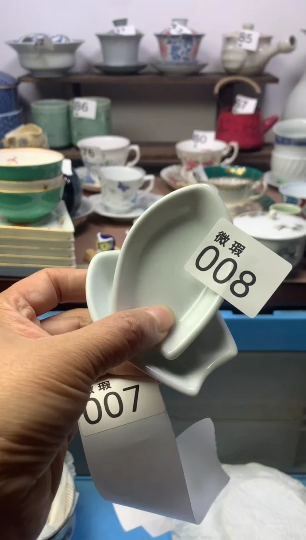 【闪购商品】瓷片明雅阁工艺品店