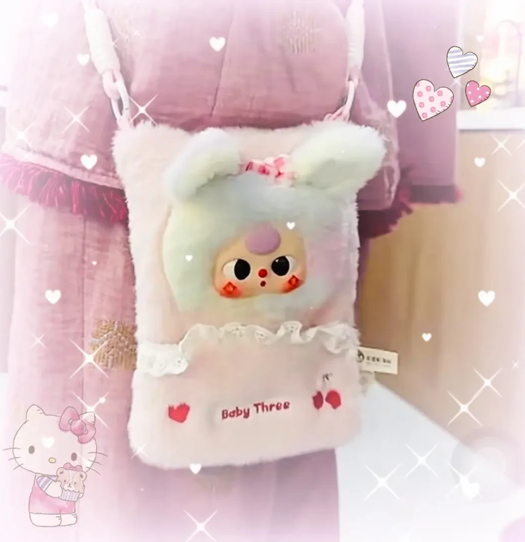 【许愿 +1】【新品】娃三岁手机包  潮玩盲盒