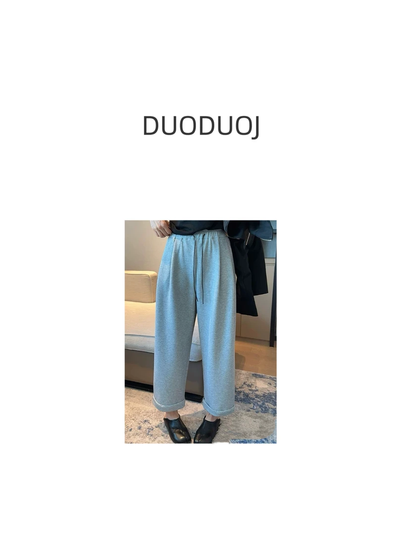 【DuoDuoJ】【休闲奶奶裤A332-1】韩版休闲百搭直筒纯色时尚休闲裤