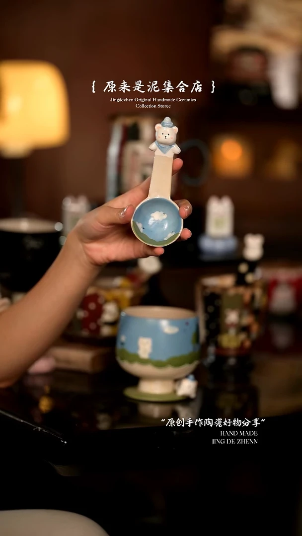 原来是泥原创手作