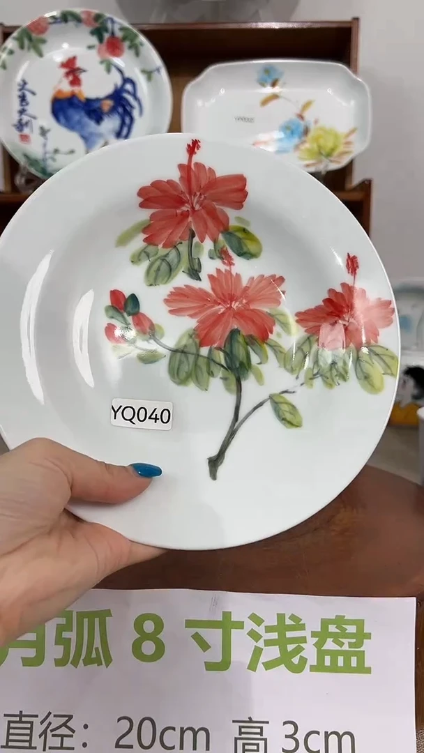 碗景德镇手工手绘陶瓷餐具